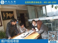 代理手工活加工項(xiàng)目哪家好？選擇手工之家有保障