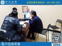 附近有外發(fā)加工手工活的嗎？本地人選擇手工之家