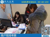 在家加工手工活，成為越來(lái)越多家庭婦女新選擇