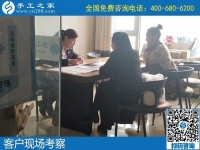 手工活外發(fā)是真的嗎？來(lái)手工之家實(shí)地考察看看就知道