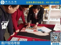 11月30日，在家做手工活掙錢(qián)，勵(lì)志珠珠繡拿回家做的手工活不錯(cuò)，手工之家接待考察加工客戶(hù)剪影