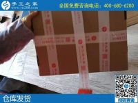 我是一名手工愛(ài)好者，想問(wèn)串珠手工活是真的嗎？