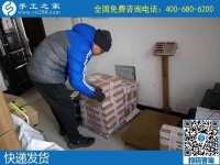 想在家做兼職手工活，哪里能找到正規(guī)的平臺(tái)？