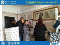 在家做手工活賺錢(qián)靠譜嗎？如何能找到正規(guī)的？