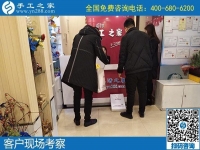 在這里，手工活可以拿回家做，足不出戶也能賺錢！