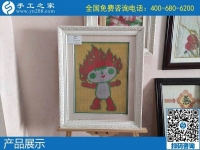 拿回家做的手工活在這里，客戶慕名來到手工之家