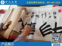 純手工活外發(fā)加工串珠子，選擇手工之家正規(guī)平臺(tái)