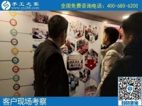 12月8日，找手工活做，手工活外發(fā)，大家都選擇珠繡加工。手工之家接待考察加工客戶剪影