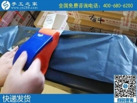 手工活賺錢不是夢(mèng)！看手工之家每周結(jié)算加工費(fèi)就知道