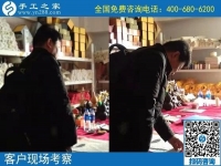 12月17日，在家可以做的手工活，手工活代理加工項目，就在這里，手工之家接待考察合作加工客戶剪影