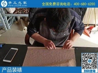 做什么手工活能賺錢？手工之家勵志珠繡