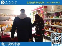 12月19日，在家做手工活賺錢，賺錢的手工活加盟項目就是珠繡外發(fā)手工活，手工之家接待考察加工客戶剪影