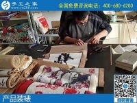 58同城帶回家做的手工活，我選擇手工之家