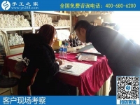 12月21日，正規(guī)代理手工活加工項目，周末在家做串珠繡手工賺錢，手工之家接待考察加工客戶剪影