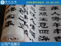 12月25日，靠譜的純手工活外發(fā)加工，在家做手工活賺錢，就是珠繡外發(fā)手工活，手工之家勵志珠串珠純手工產(chǎn)品展示
