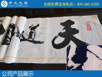 大量手工活訂單外發(fā)，可以拿回家做的兼職手工活