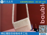 婦女在家?guī)Ш⒆?，業(yè)余做點什么兼職活能賺錢？