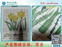 現(xiàn)在有什么靠譜的手工活嗎？我想在家做手工活