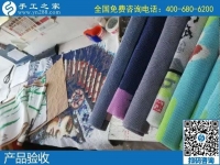 又收到一批合格產(chǎn)品，手工之家的加工戶越做越好了！
