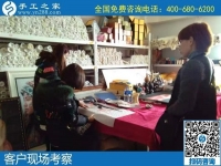 12月26日，手工活外發(fā)回收，手工活拿回家做就選珠繡手工活加盟項(xiàng)目，手工之家接待考察加工客戶剪影