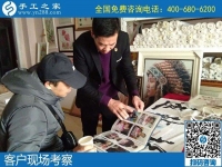 手工活接單在家做，就選手工之家外發(fā)加工好項(xiàng)目
