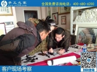 1月2日，拿回家做的手工活，正規(guī)外發(fā)手工活，就是勵(lì)志珠珠繡手工，手工之家接待考察加工客戶剪影