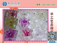 尋找家庭手工活，在家賺錢就是手工之家勵志珠