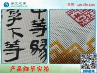 手工活是真的嗎？手工之家支持客戶實地考察