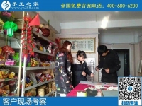 找手工活哪里有？通過對比還是覺得手工之家好