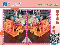 手工活外發(fā)加工網(wǎng)，認(rèn)準(zhǔn)手工之家！正規(guī)平臺有保障