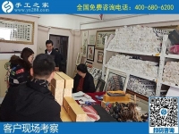 求加工手工活，想找一個可以在家賺錢的兼職做