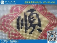 1月11日，手工活外發(fā)回收，能在家做的手工活，就是安全靠譜的勵(lì)志珠珠繡，手工之家珠繡成品細(xì)節(jié)實(shí)拍