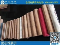 1月16日，手工活賺錢，手工活代理加工項(xiàng)目，就是這里的珠繡外發(fā)，手工之家勵(lì)志珠珠繡成品展示