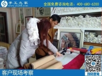 1月18日，手工活外發(fā)回收，正規(guī)手工活外發(fā)就是這里干凈衛(wèi)生的珠繡，手工之家接待考察加工客戶剪影