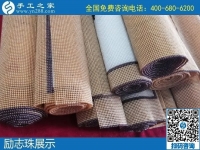 1月20日，手工活代理加工，手工活外發(fā)加工，就是正規(guī)可靠的珠繡外發(fā)，手工之家倉庫勵(lì)志珠珠繡成品展示