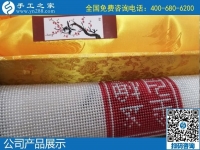 1月21日，在家做手工活掙錢，手工活加盟項(xiàng)目就是珠繡外發(fā)手工活，手工之家接待考察加工客戶剪影