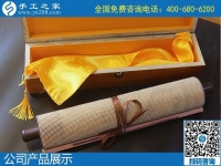 2月2日，20200202，這個(gè)好日子里合作珠繡外發(fā)手工活加工項(xiàng)目，很有紀(jì)念意義！