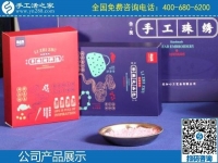 2月6日，選擇勵(lì)志珠珠繡串珠手工活，是想在家做手工活賺錢的人共同的認(rèn)識(shí)，手工之家勵(lì)志珠珠繡產(chǎn)品VI實(shí)拍