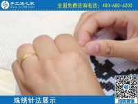 2月9日，手工活代理加工項(xiàng)目，正規(guī)手工活加盟項(xiàng)目就是珠繡手工活，手工之家珠繡成品實(shí)拍