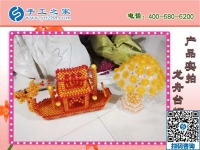 手工活拿回家做，足不出戶(hù)在家賺錢(qián)的新方法
