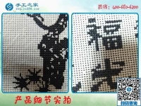 滿(mǎn)足自己愛(ài)好，又可以賺到錢(qián)！手工愛(ài)好者們說(shuō)