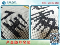 做手工活代理加工，為什么要選擇手工之家平臺(tái)？
