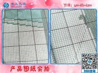 防疫賺錢(qián)兩不誤，在家做手工活勵(lì)志珠繡加工就是好