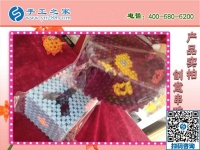 什么是手工活加盟項(xiàng)目？手工之家都有哪些好政策？