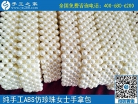人性化手工活平臺(tái)，不會(huì)因?yàn)檠悠诮回浂坼X(qián)