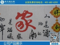 2月17日，純手工活外發(fā)加工，手工活外發(fā)回收就選手工之家的手工活加盟項目，手工之家勵志珠珠繡成品實拍