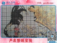 有誰做過手工之家的手工活？真的正規(guī)可靠嗎？