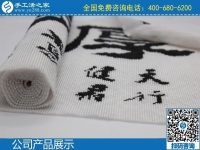 2月18日，拿回家做的手工活，手工活加盟項目選手工之家的珠繡手工，手工之家勵志珠珠繡成品實拍