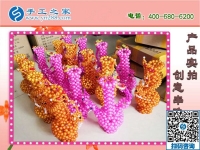 附近手工活外發(fā)加工，就選手工之家勵(lì)志珠繡手工活