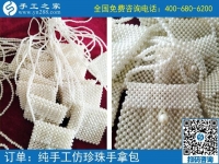 疫情期間在家沒事做，不如做點(diǎn)手工活賺錢又安全
